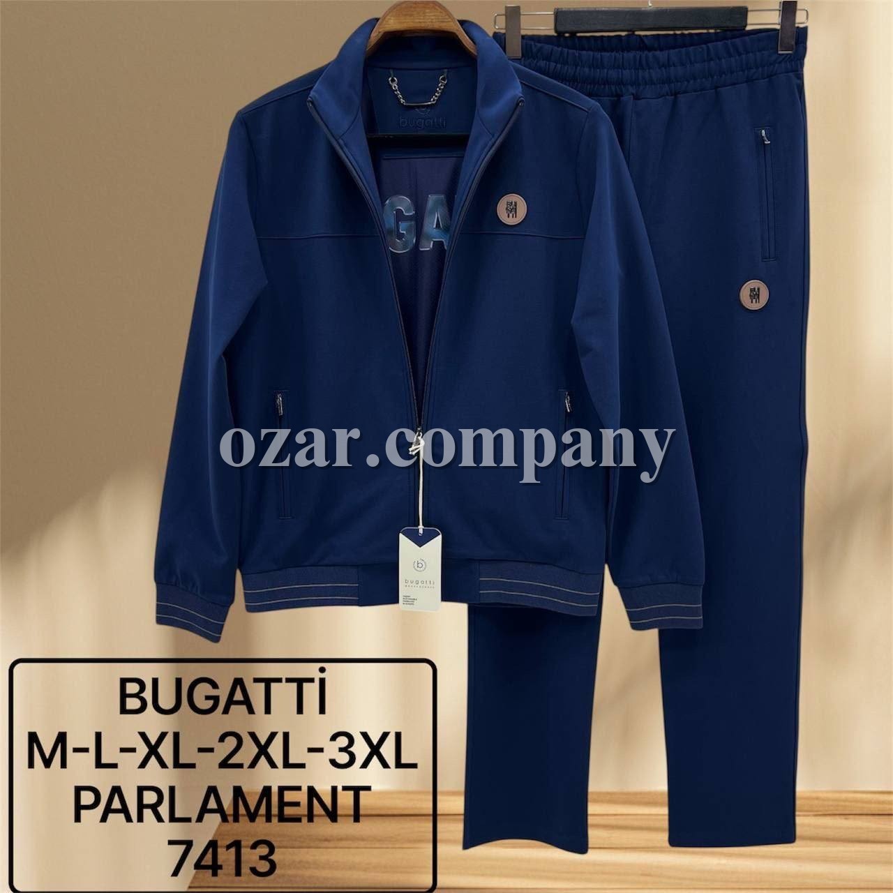 Мужской Спортивный Костюм Bugatti 