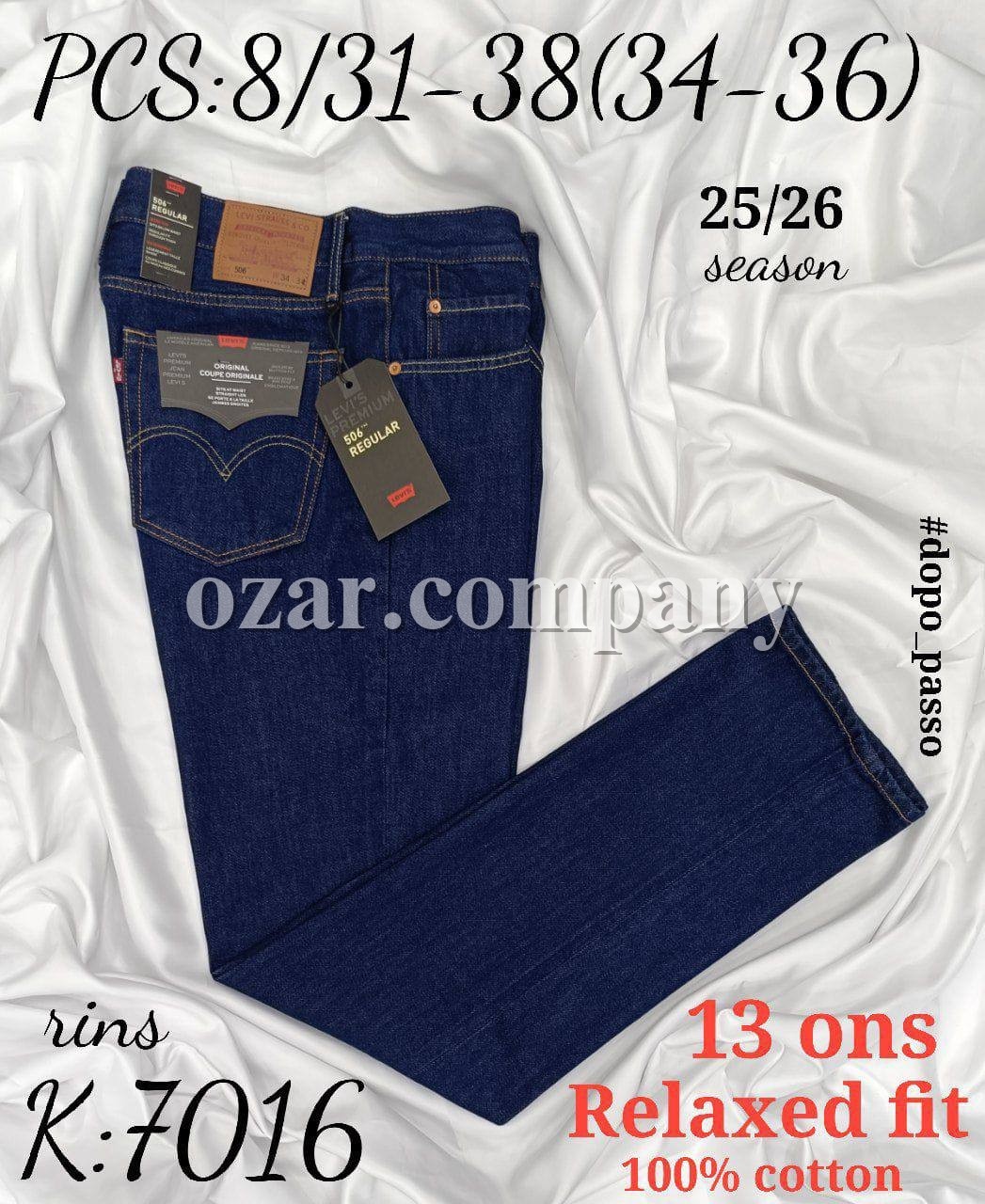 Мужские Джинсы Levi’s 506 Мужские Джинсы Levi’s 506