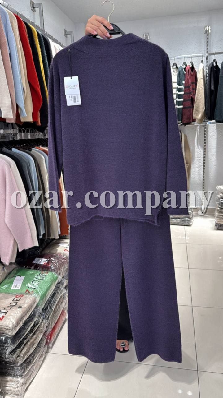 Женский Костюм Ziques Женский Костюм Ziques