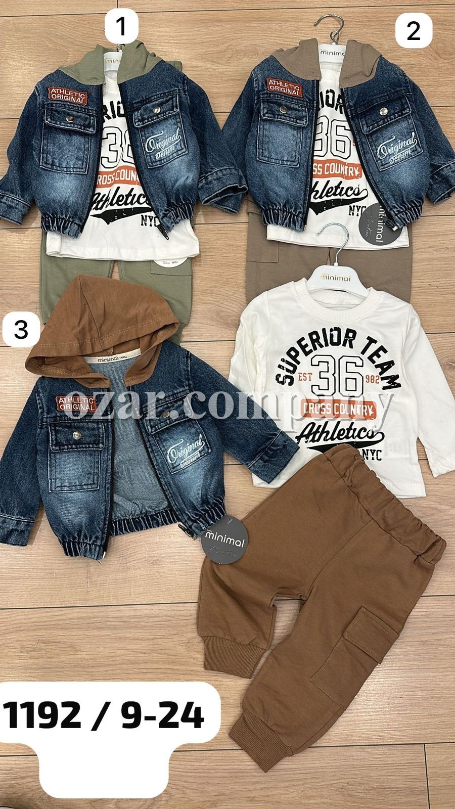 Костюм Тройка Для Мальчика Minimal (9-12-18-24мес.) Костюм Тройка Для Мальчика Minimal (9-12-18-24мес.)