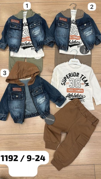 Костюм Тройка Для Мальчика Minimal (9-12-18-24мес.) Костюм Тройка Для Мальчика Minimal (9-12-18-24мес.)