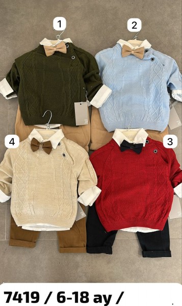 Костюм Тройка Для Мальчика Concept (6-9-12-18мес.) Костюм Тройка Для Мальчика Concept (6-9-12-18мес.)