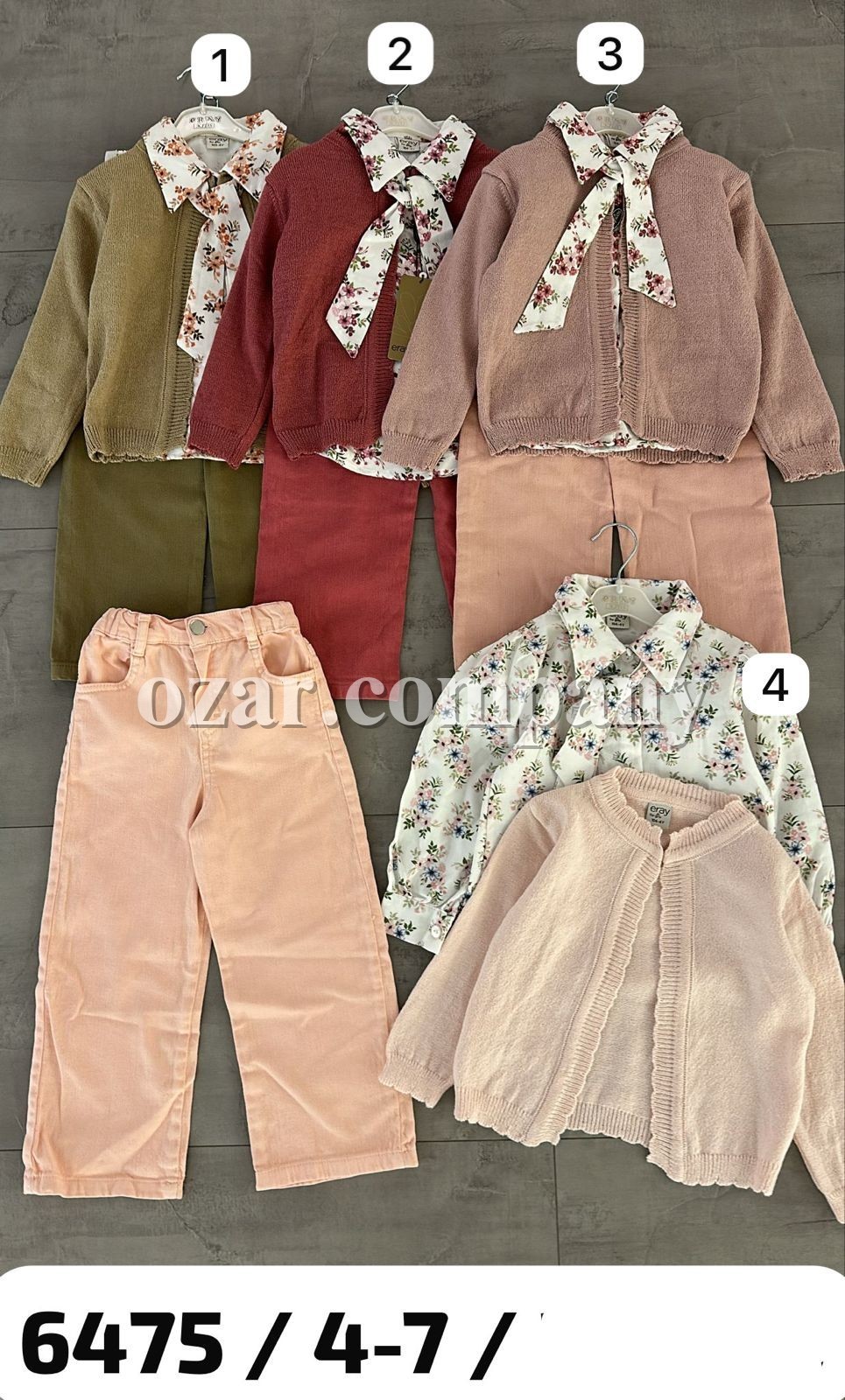 Костюм Тройка Для Девочки Eray Kids (4-5-6-7лет) 