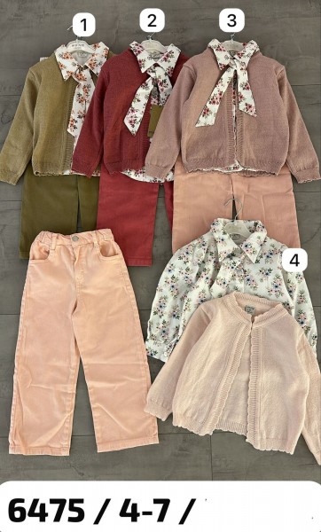 Костюм Тройка Для Девочки Eray Kids (4-5-6-7лет)  Костюм Тройка Для Девочки Eray Kids (4-5-6-7лет)