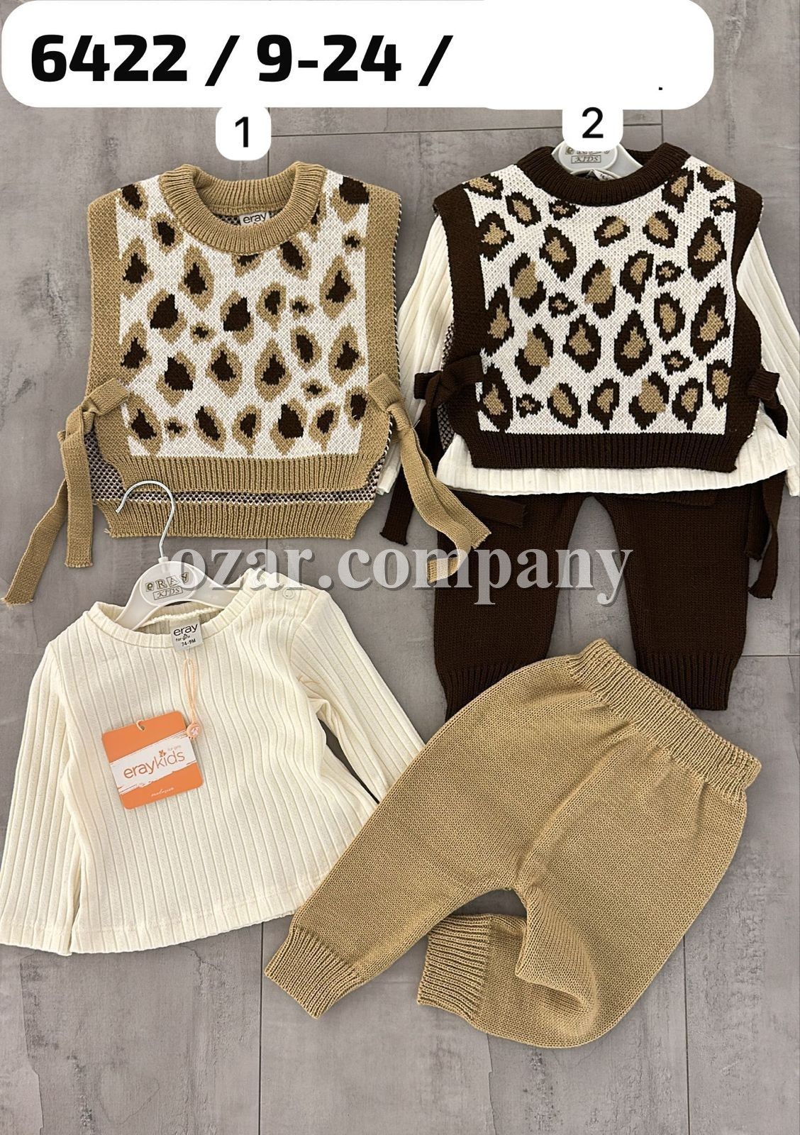 Костюм Тройка Для Девочки Eray Kids (9-12-18-24мес.) Костюм Тройка Для Девочки Eray Kids (9-12-18-24мес.)