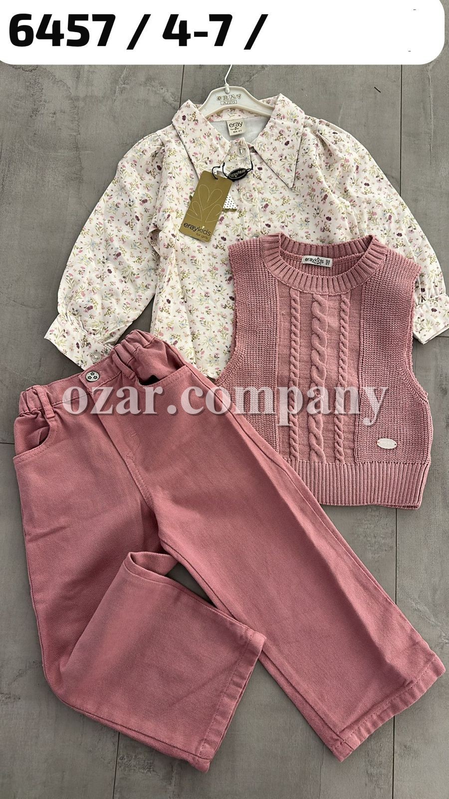 Костюм Тройка Для Девочки Eray Kids (4-5-6-7лет) 