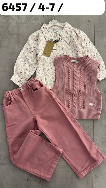 Костюм Тройка Для Девочки Eray Kids (4-5-6-7лет)  Костюм Тройка Для Девочки Eray Kids (4-5-6-7лет)