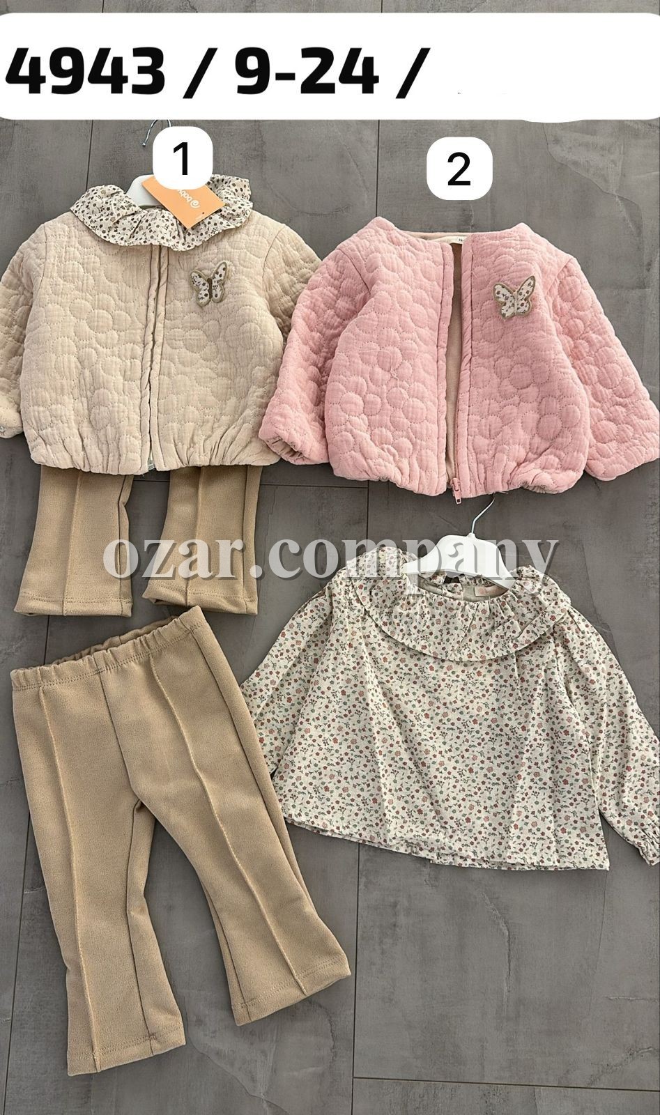 Костюм Тройка Для Девочки Baby Rose (9-12-18-24мес.) Костюм Тройка Для Девочки Baby Rose (9-12-18-24мес.)