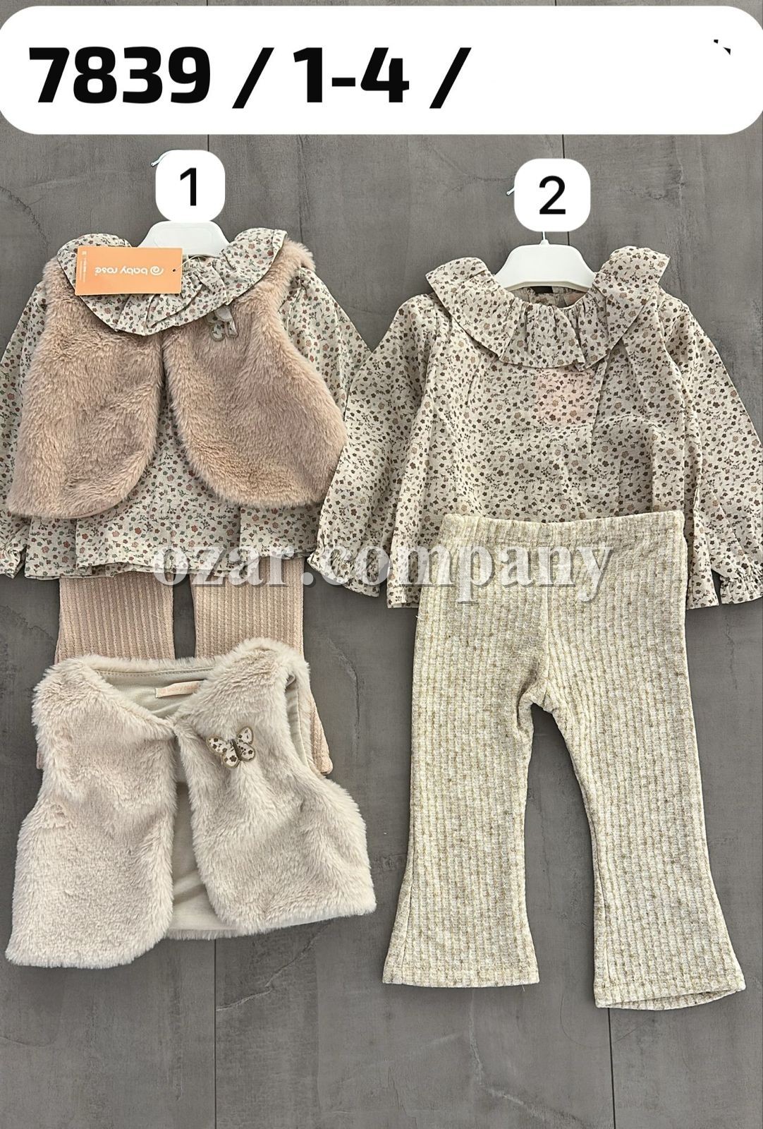 Костюм Тройка Для Девочки Baby Rose (1-2-3-4лет) 