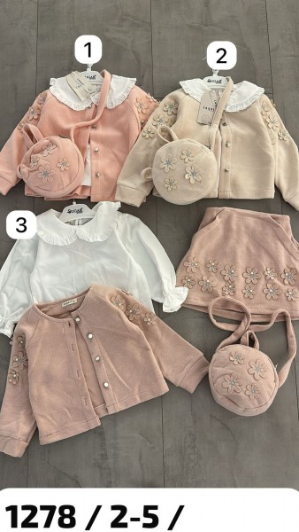 Костюм Тройка Для Девочки Sugar (2-3-4-5лет) Костюм Тройка Для Девочки Sugar (2-3-4-5лет)