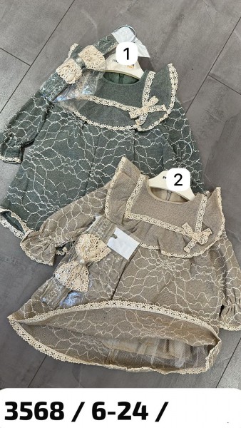 Платье Для Девочки Miomini (6-9-12-18-24мес.) Платье Для Девочки Miomini (6-9-12-18-24мес.)