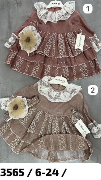 Платье Для Девочки Miomini (6-9-12-18-24мес.) Платье Для Девочки Miomini (6-9-12-18-24мес.)