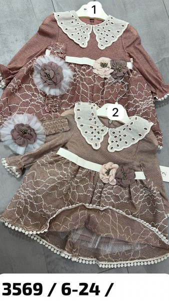 Платье Для Девочки Miomini (6-9-12-18-24мес.) Платье Для Девочки Miomini (6-9-12-18-24мес.)