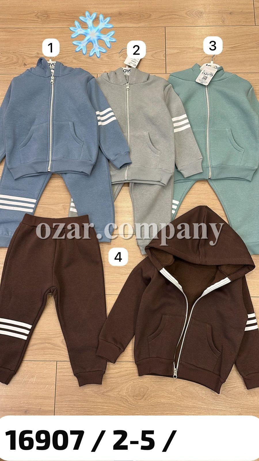 Трикотажный Костюм На Флисе Для Мальчика Favo (2-3-4-5лет)