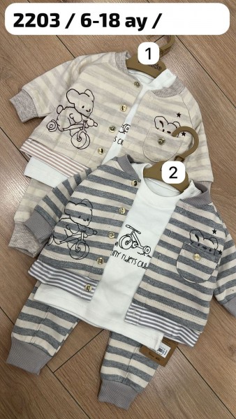 Костюм Тройка Для Новорождённых Pookie (6-12-18мес.) Костюм Тройка Для Новорождённых Pookie (6-12-18мес.)