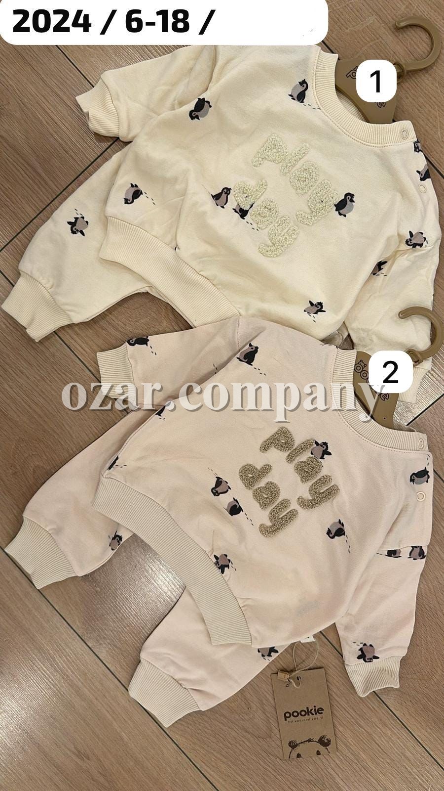 Костюм Для Новорождённых Pookie (6-12-18мес.) Костюм Для Новорождённых Pookie (6-12-18мес.)