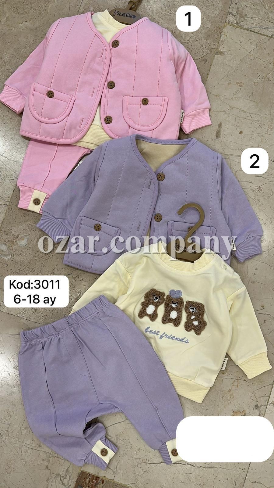 Костюм Тройка Для Девочки Pookie (6-12-18мес.) Костюм Тройка Для Девочки Pookie (6-12-18мес.)