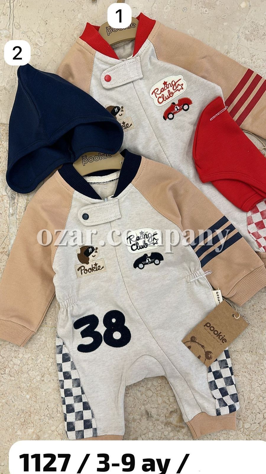 Человечек Для Мальчика Pookie (6-12-18мес.)