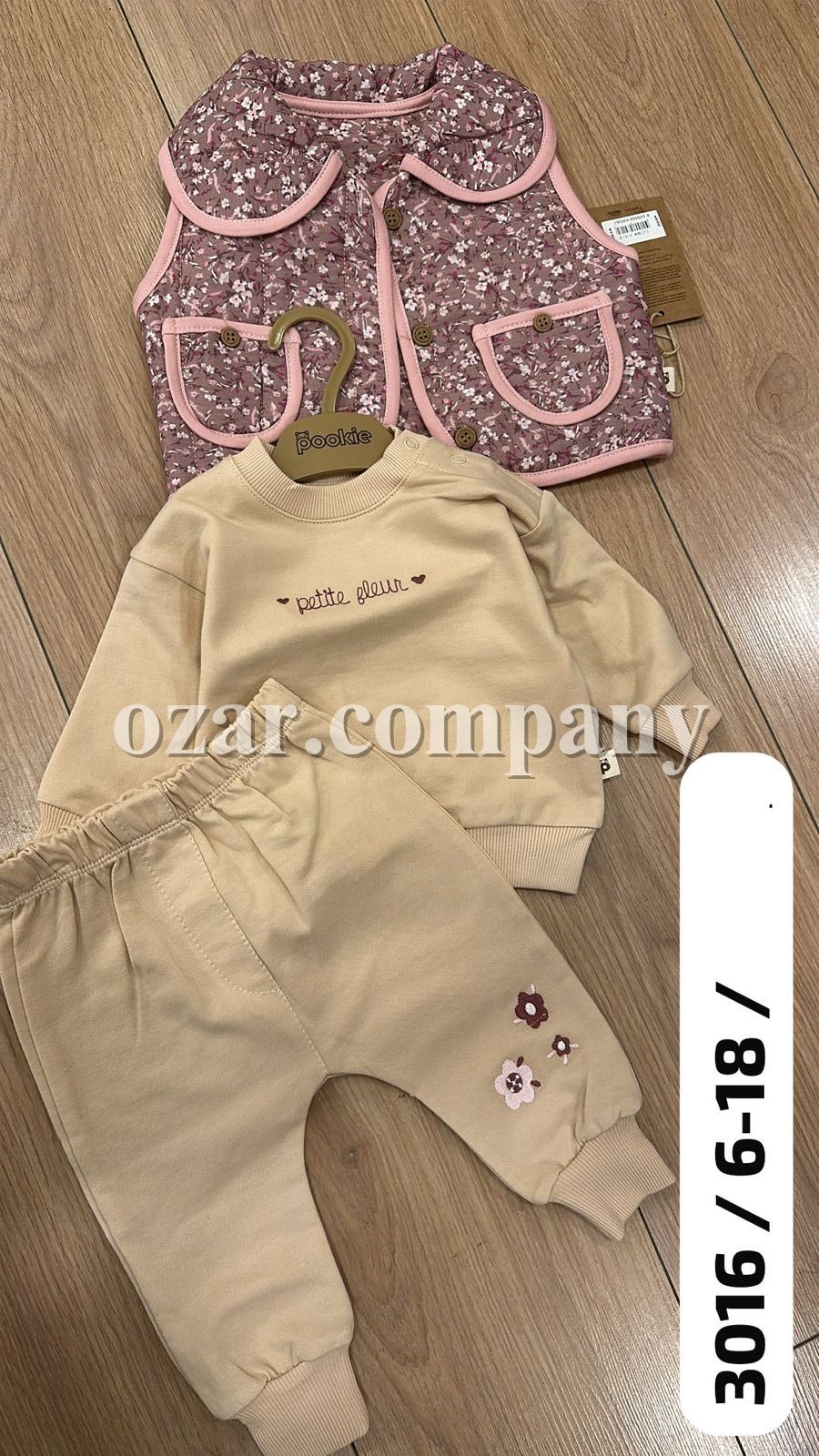 Костюм Тройка Для Девочки Pookie (6-12-18мес.) Костюм Тройка Для Девочки Pookie (6-12-18мес.)