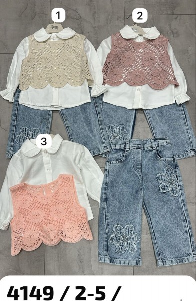 Костюм Тройка Для Девочки Lumia (2-3-4-5лет) Костюм Тройка Для Девочки Lumia (2-3-4-5лет)