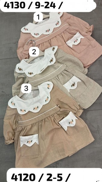 Платье Для Девочки Lumia (9-12-18-24мес.) Платье Для Девочки Lumia (9-12-18-24мес.)