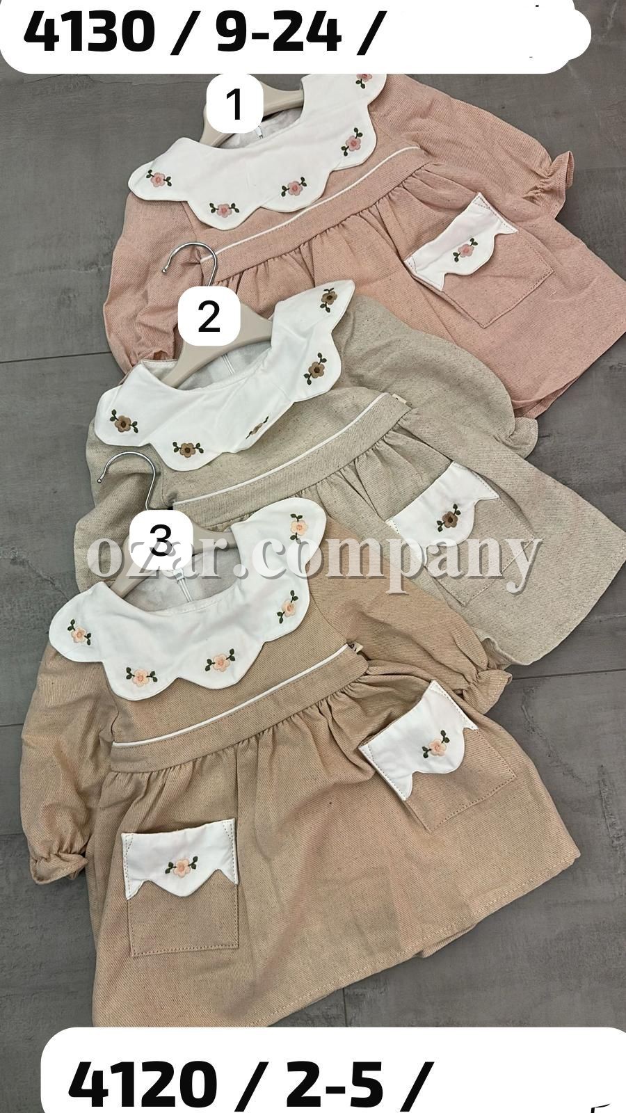 Платье Для Девочки Lumia (2-3-4-5лет)