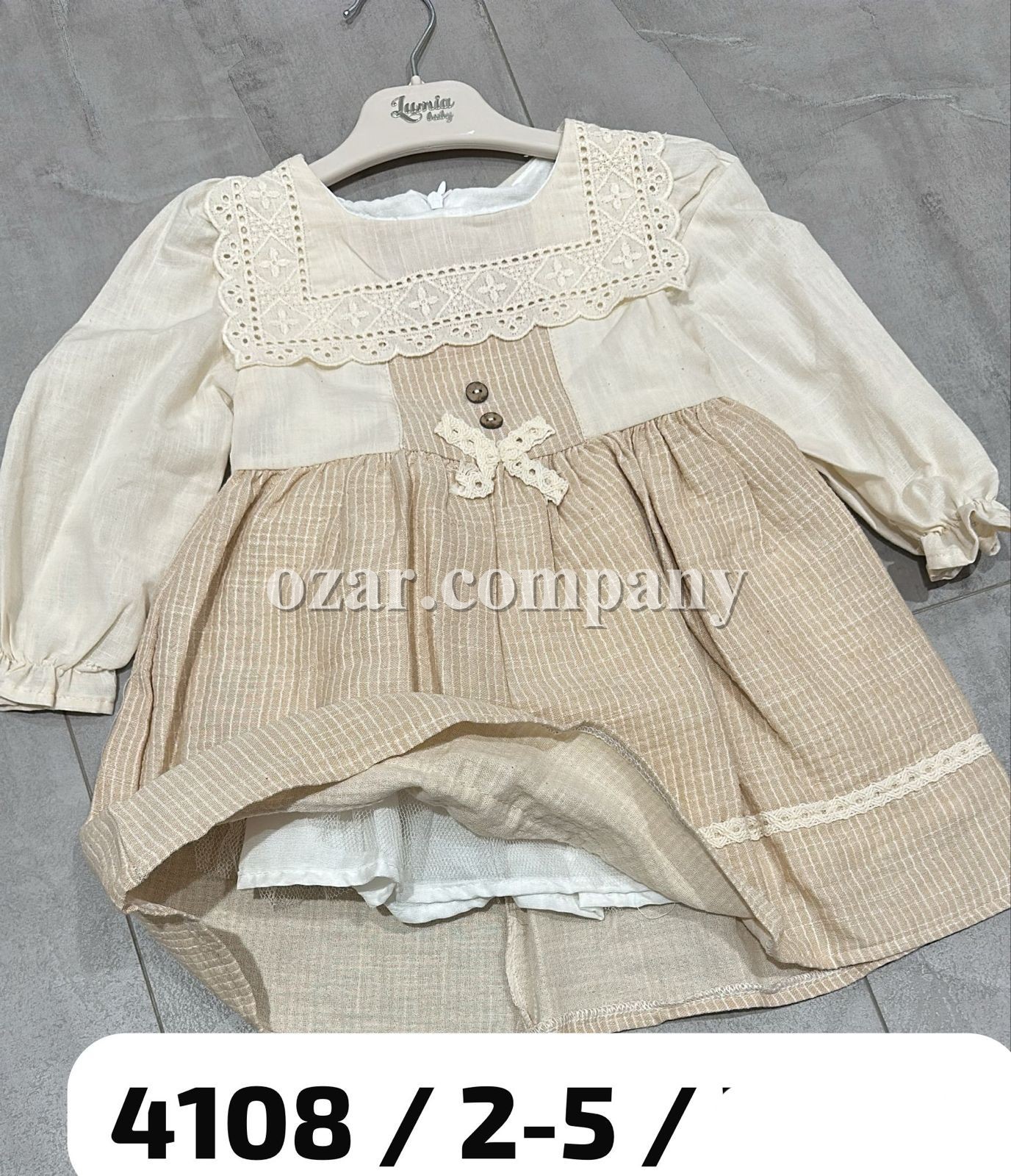 Платье Для Девочки Lumia (2-3-4-5лет) Платье Для Девочки Lumia (2-3-4-5лет)