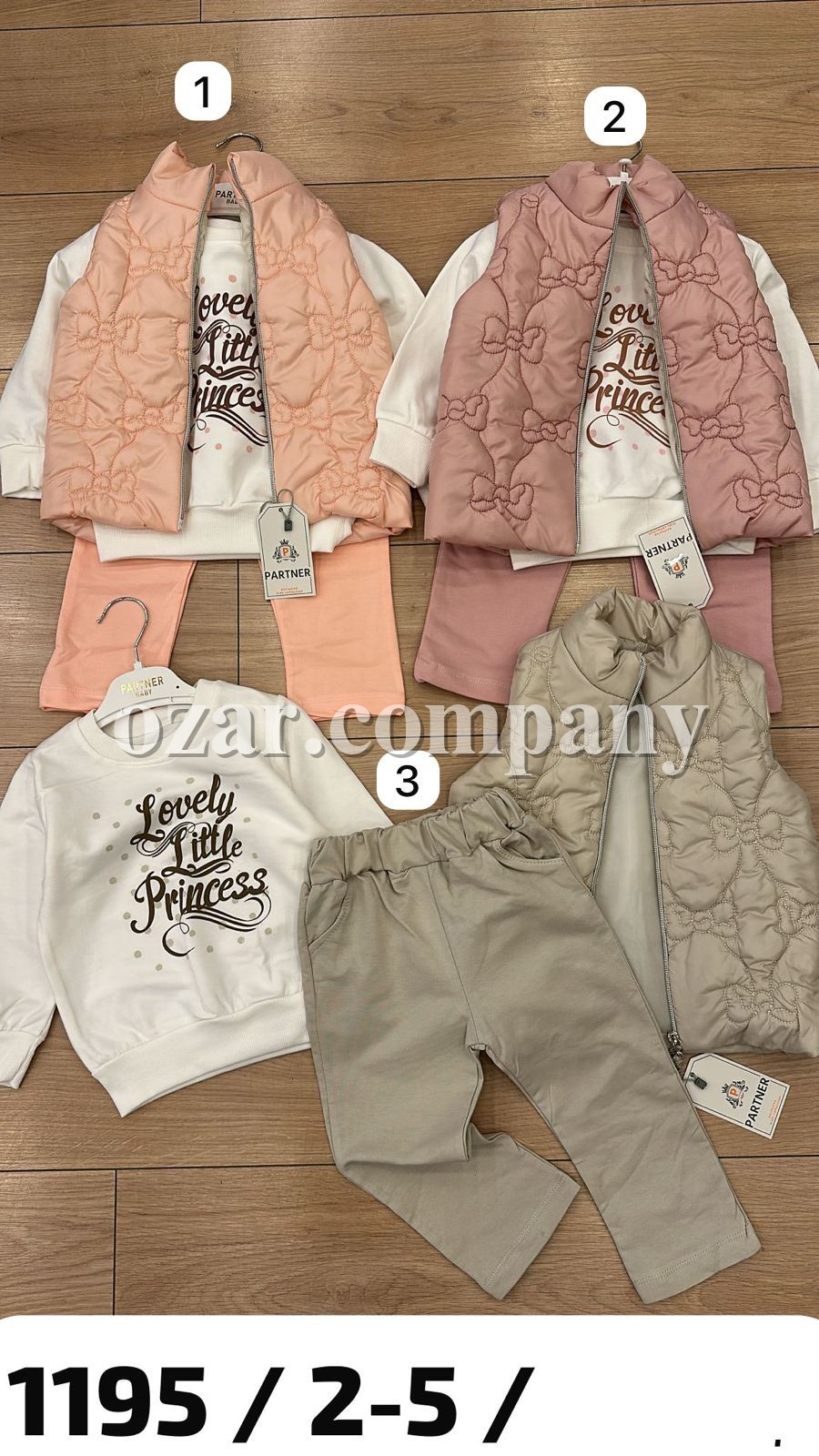 Костюм Тройка Для Девочки Partner (2-3-4-5лет)