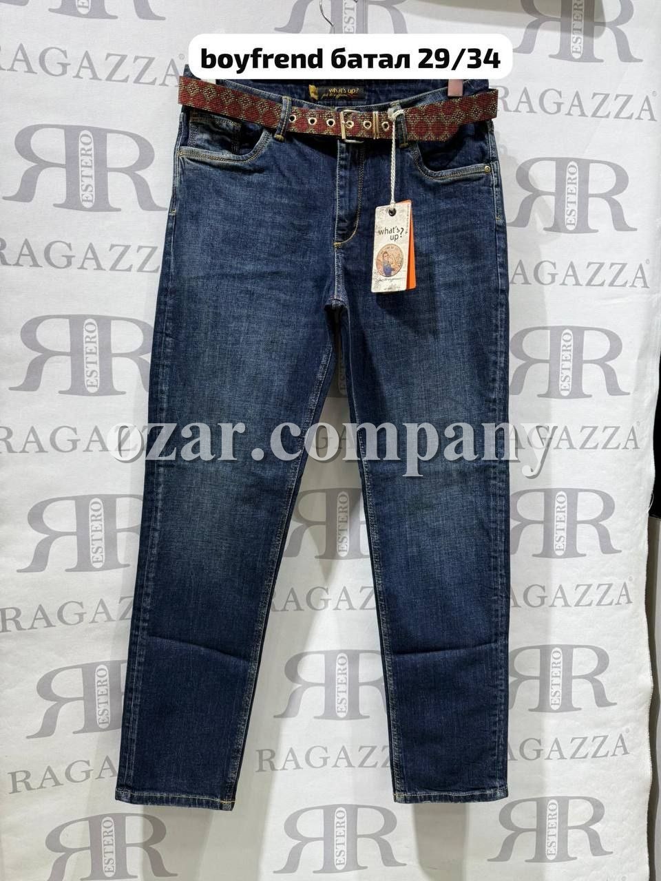 Женские Джинсы What`s Up (Большие размеры) Женские Джинсы What`s Up (Большие размеры)