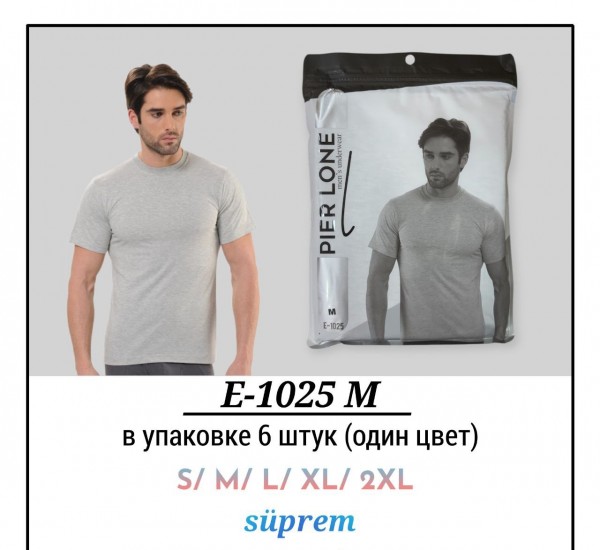 Футболка Мужская Pier Lone (S/M/L/XL/2XL)