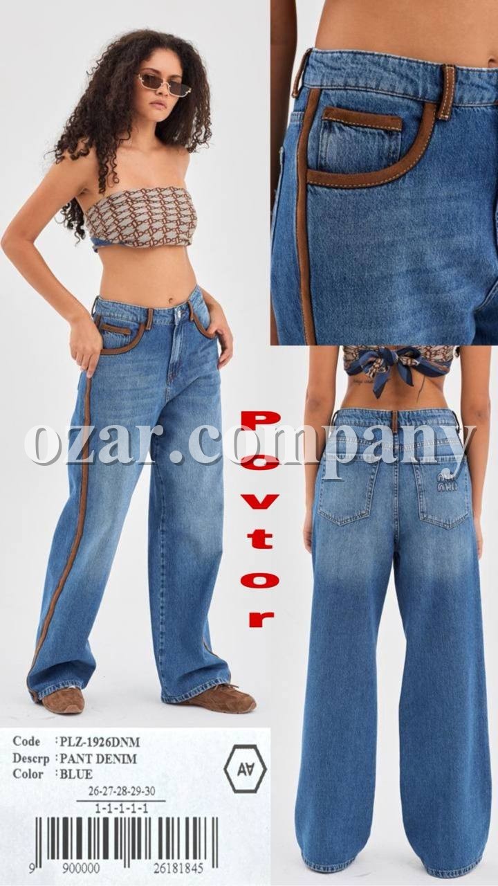 Женские Джинсы A.M.N.