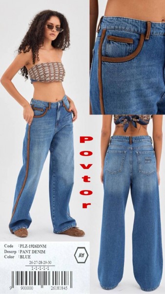 Женские Джинсы A.M.N.