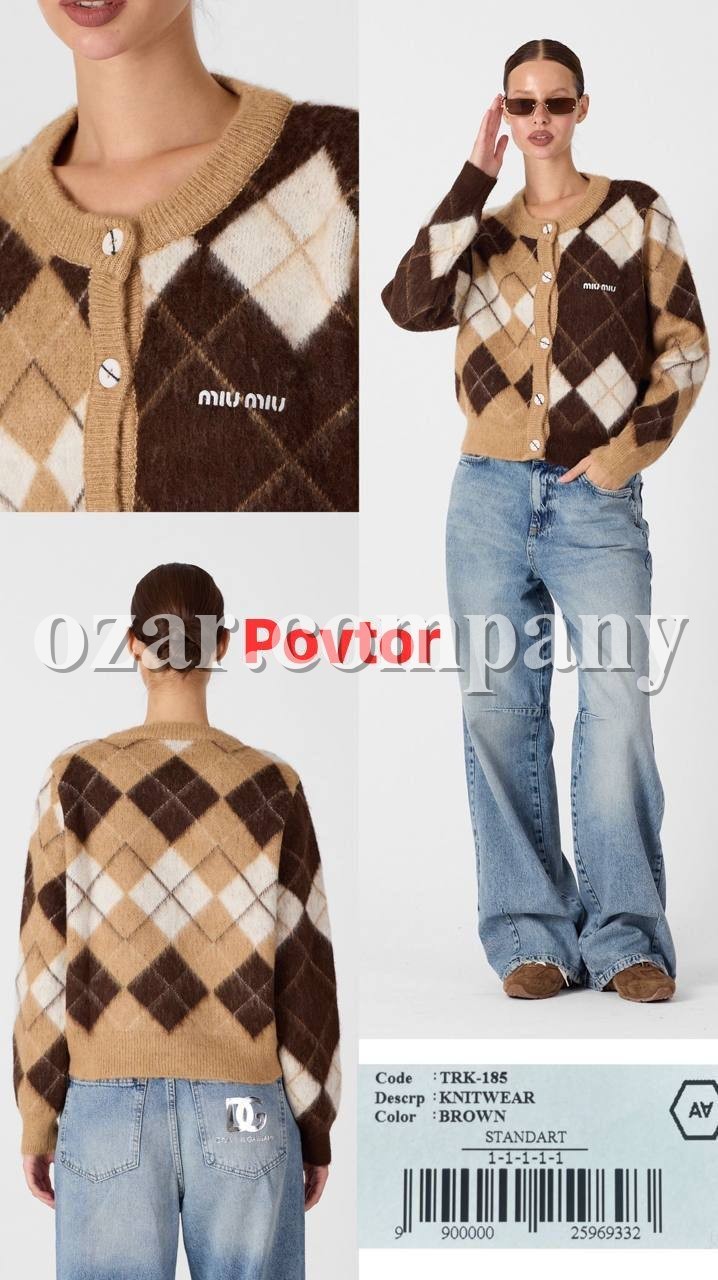 Женский Трикотажный Кардиган A.M.N.