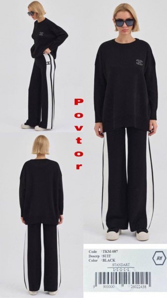 Женский Костюм A.M.N. Женский Костюм A.M.N.