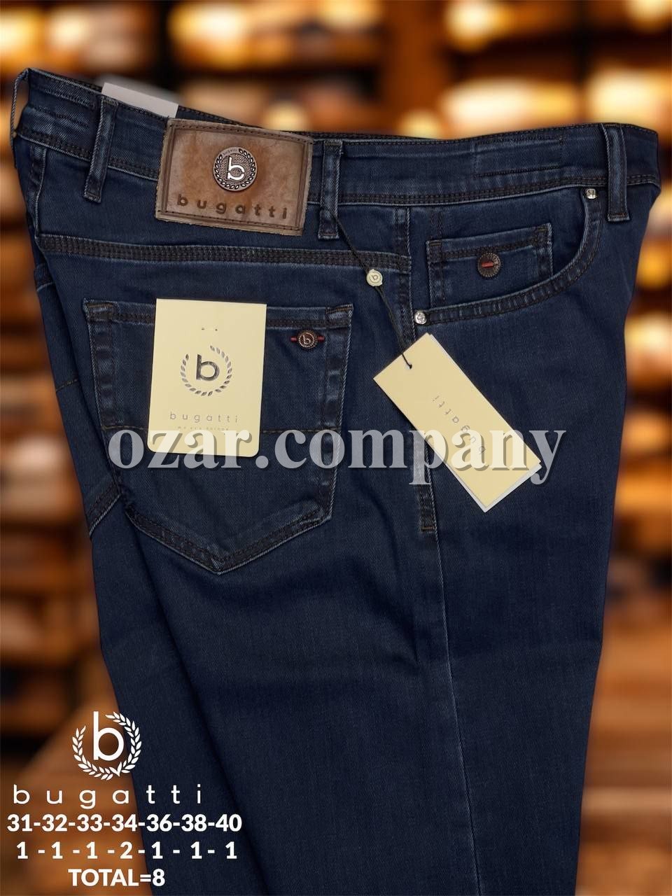 Мужские Джинсы Bugatti
