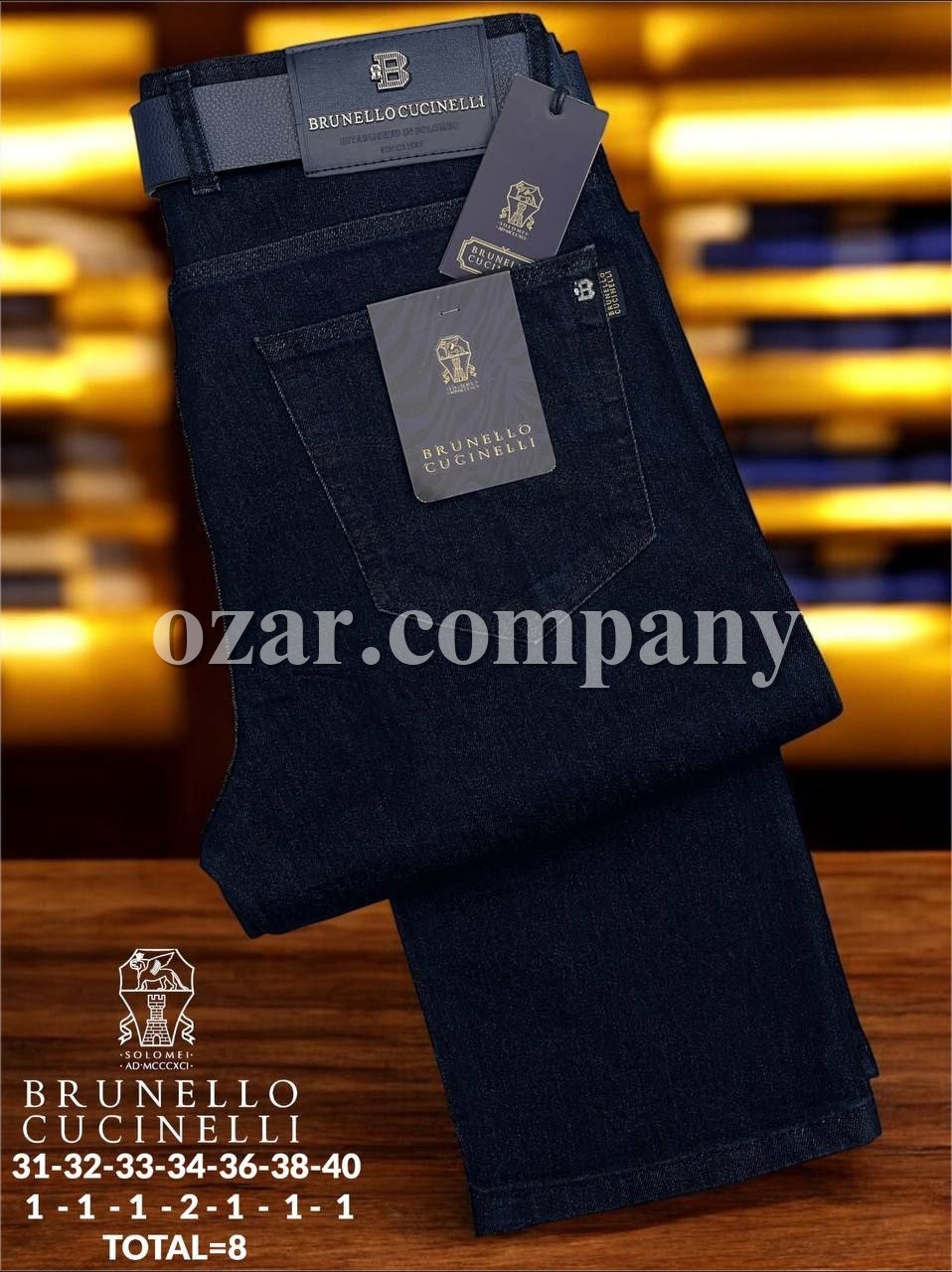 Мужские Джинсы Brunello Cucinelli