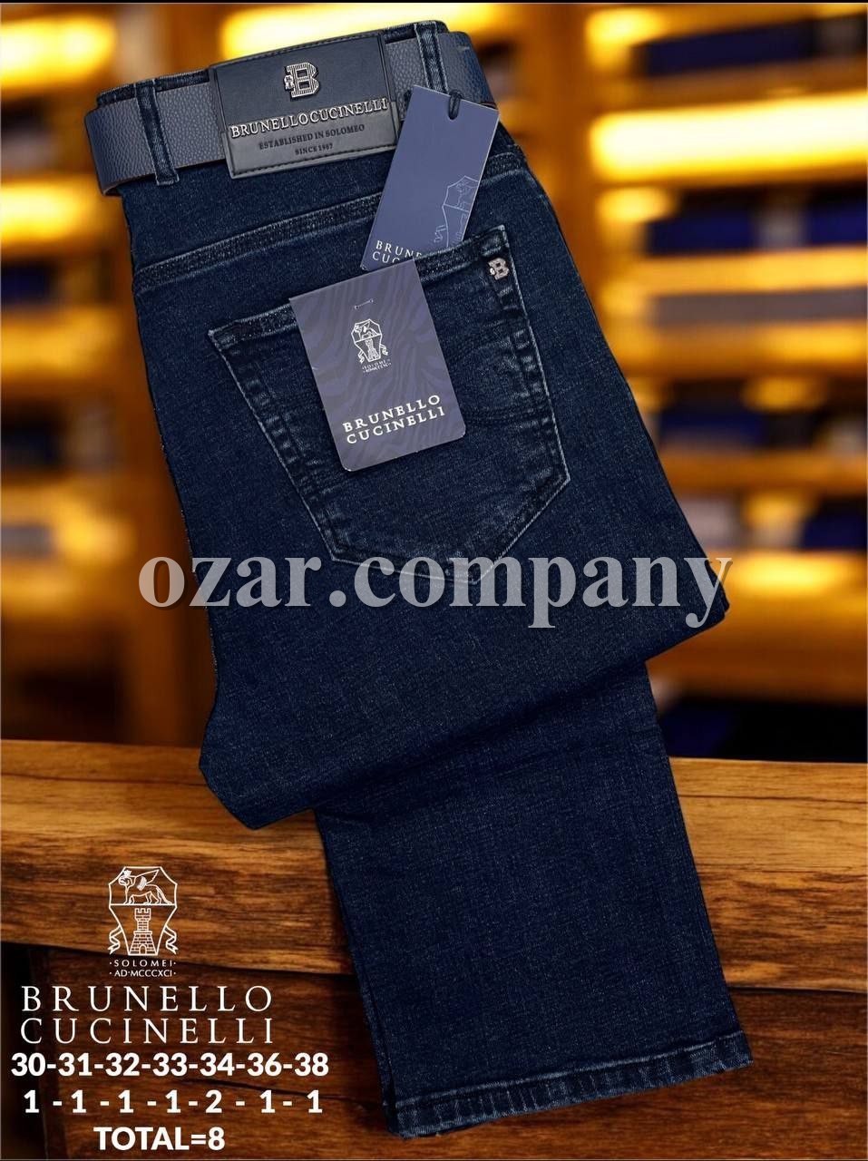 Мужские Джинсы Brunello Cucinelli Мужские Джинсы Brunello Cucinelli