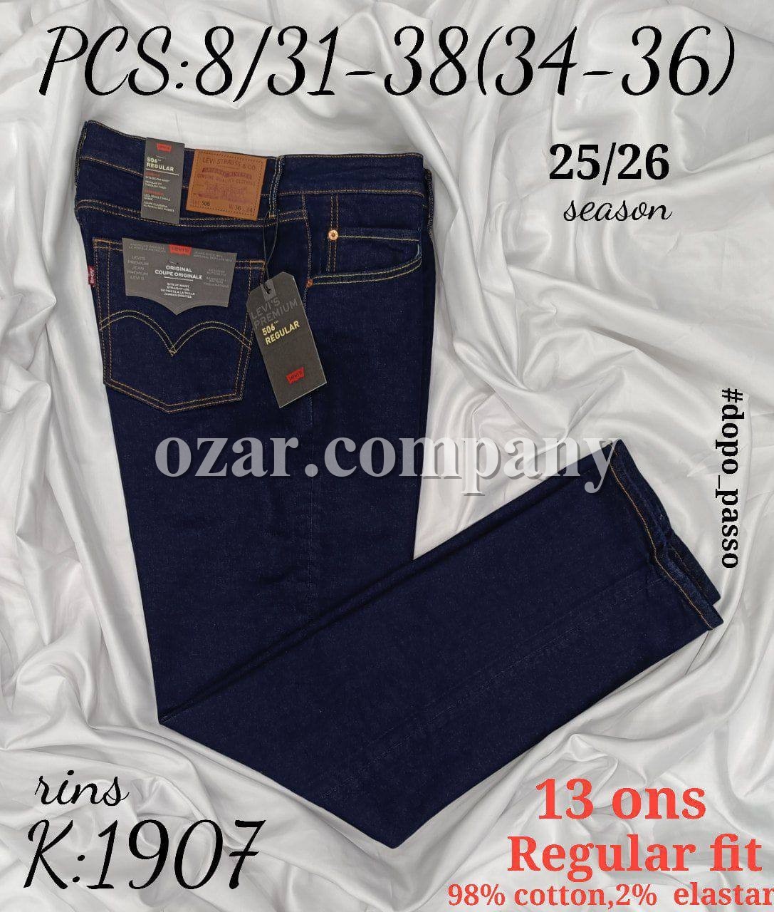 Мужские Джинсы Levi’s 506