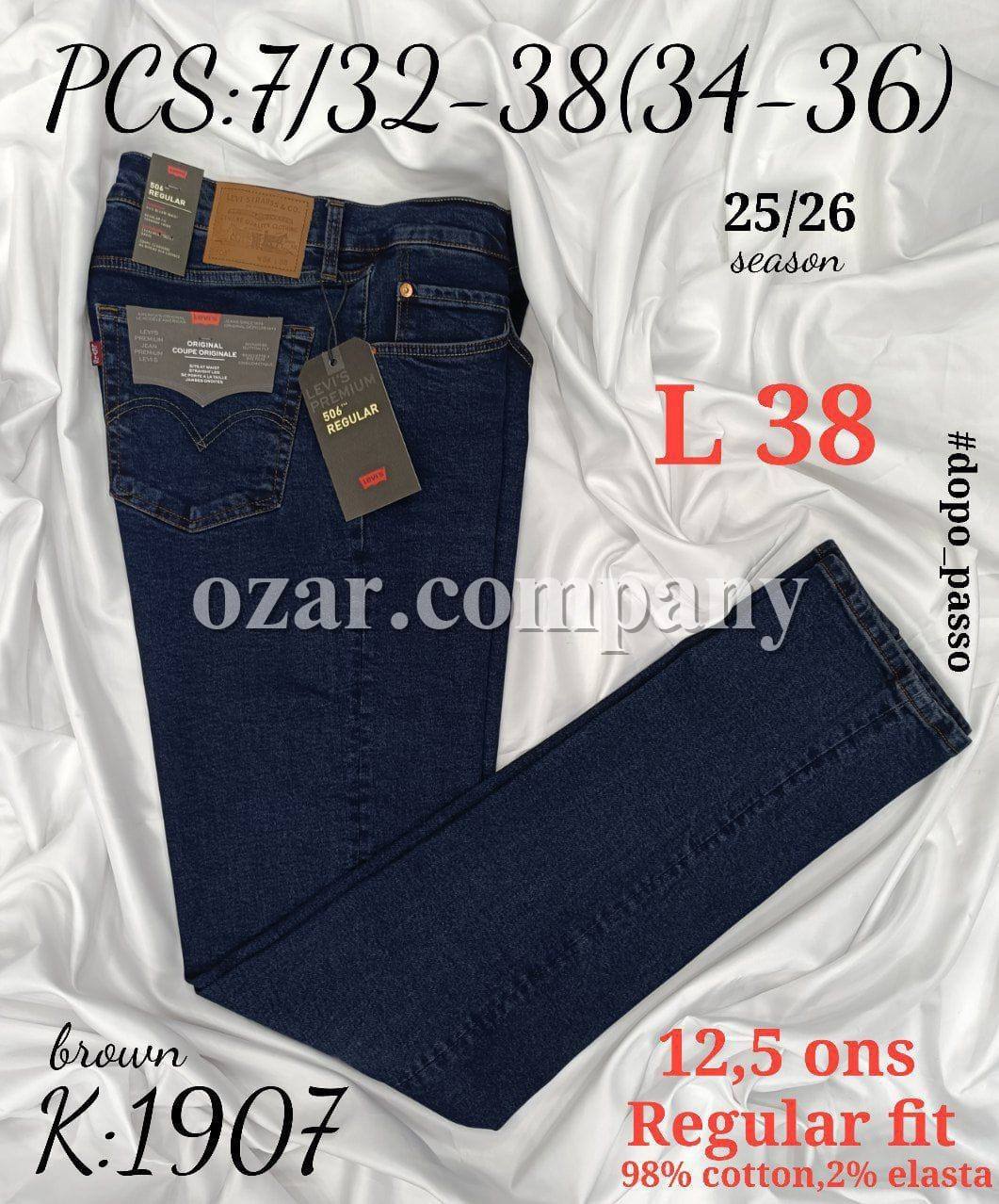 Мужские Джинсы Levi’s 506 Мужские Джинсы Levi’s 506