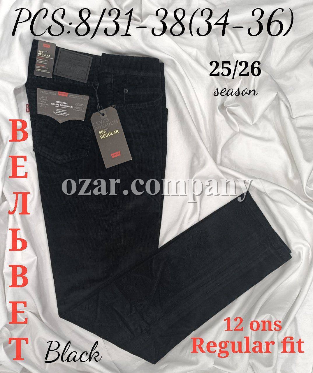 Мужские Джинсы Levi’s 630