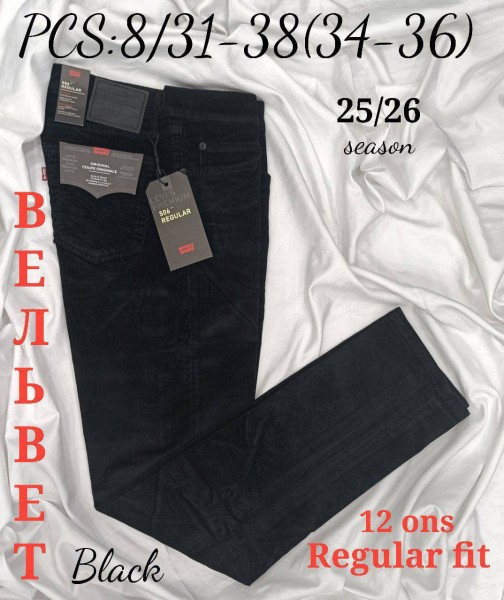 Мужские Джинсы Levi’s 630 Мужские Джинсы Levi’s 630