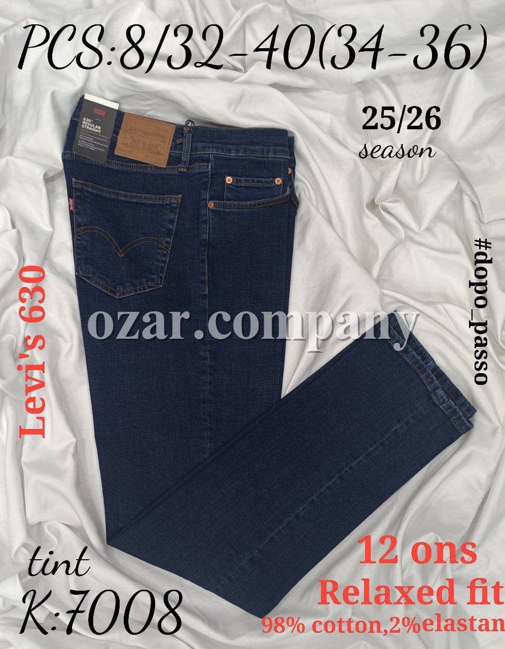 Мужские Джинсы Levi’s 630 Мужские Джинсы Levi’s 630