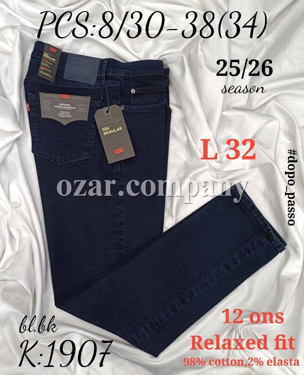 Мужские Джинсы Levi’s 506 Мужские Джинсы Levi’s 506