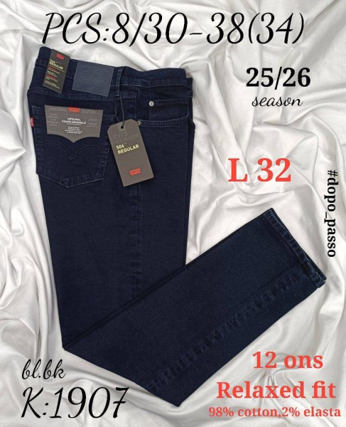 Мужские Джинсы Levi’s 506 Мужские Джинсы Levi’s 506