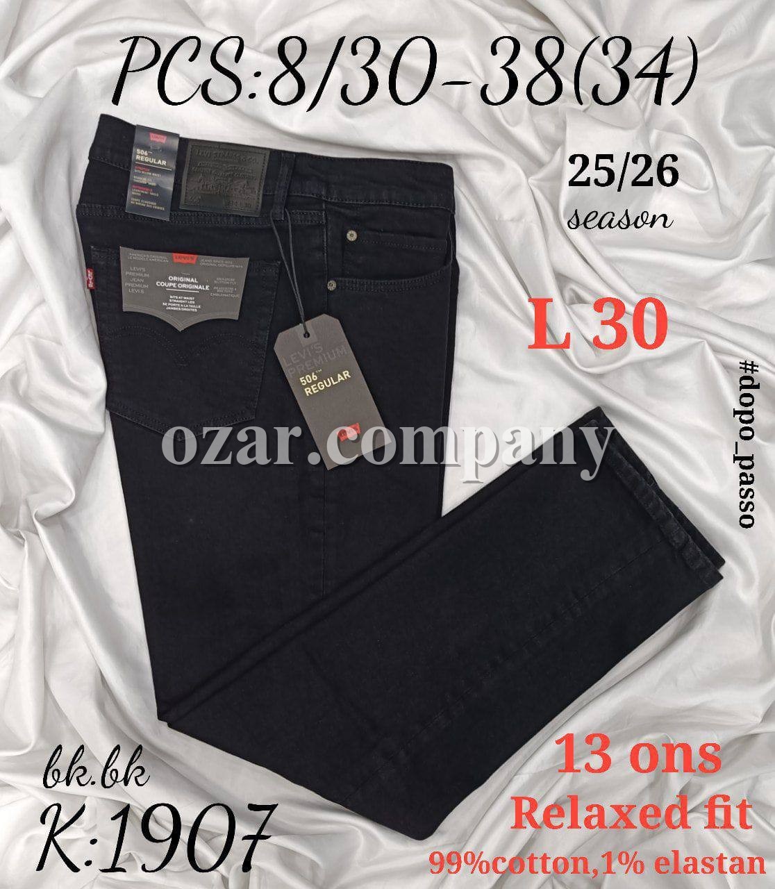 Мужские Джинсы Levi’s 506