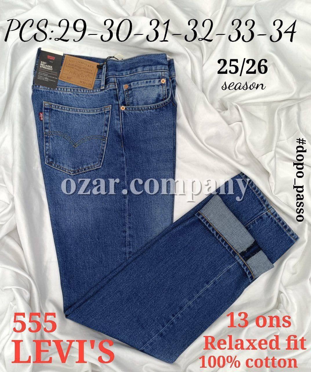 Мужские Джинсы Levi’s 555
