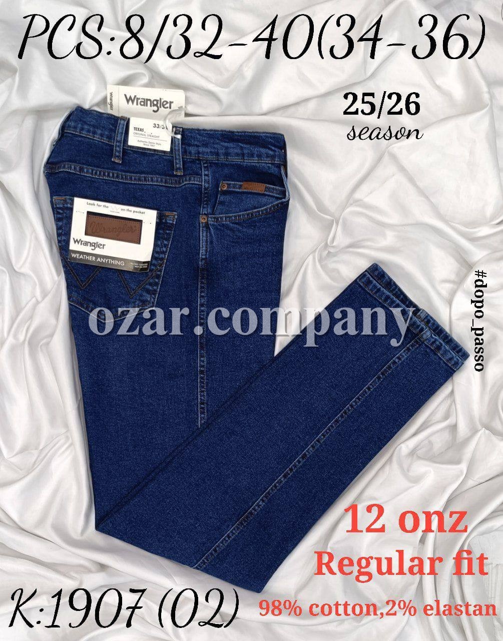 Мужские Джинсы Wrangler Мужские Джинсы Wrangler