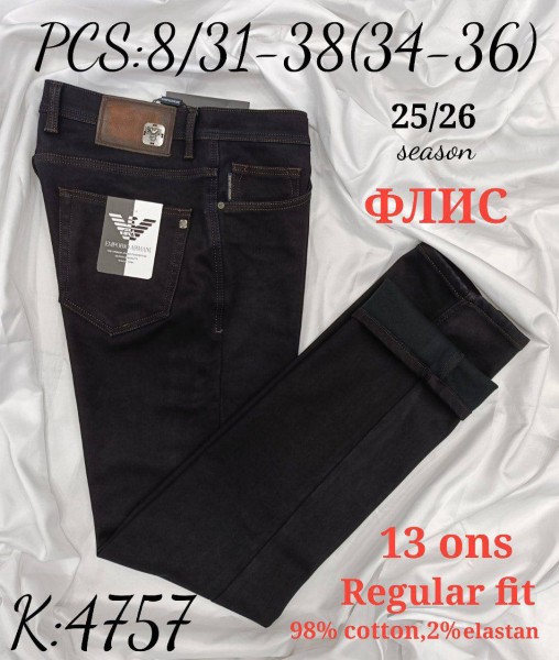 Мужские Утеплённые Джинсы Emporio Armani  Мужские Утеплённые Джинсы Emporio Armani