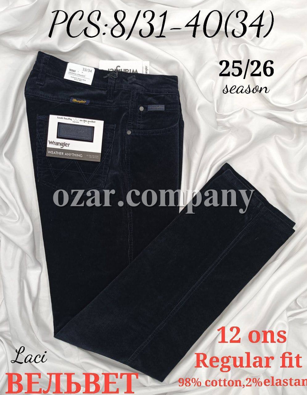 Мужские Вельветовые Джинсы Wrangler