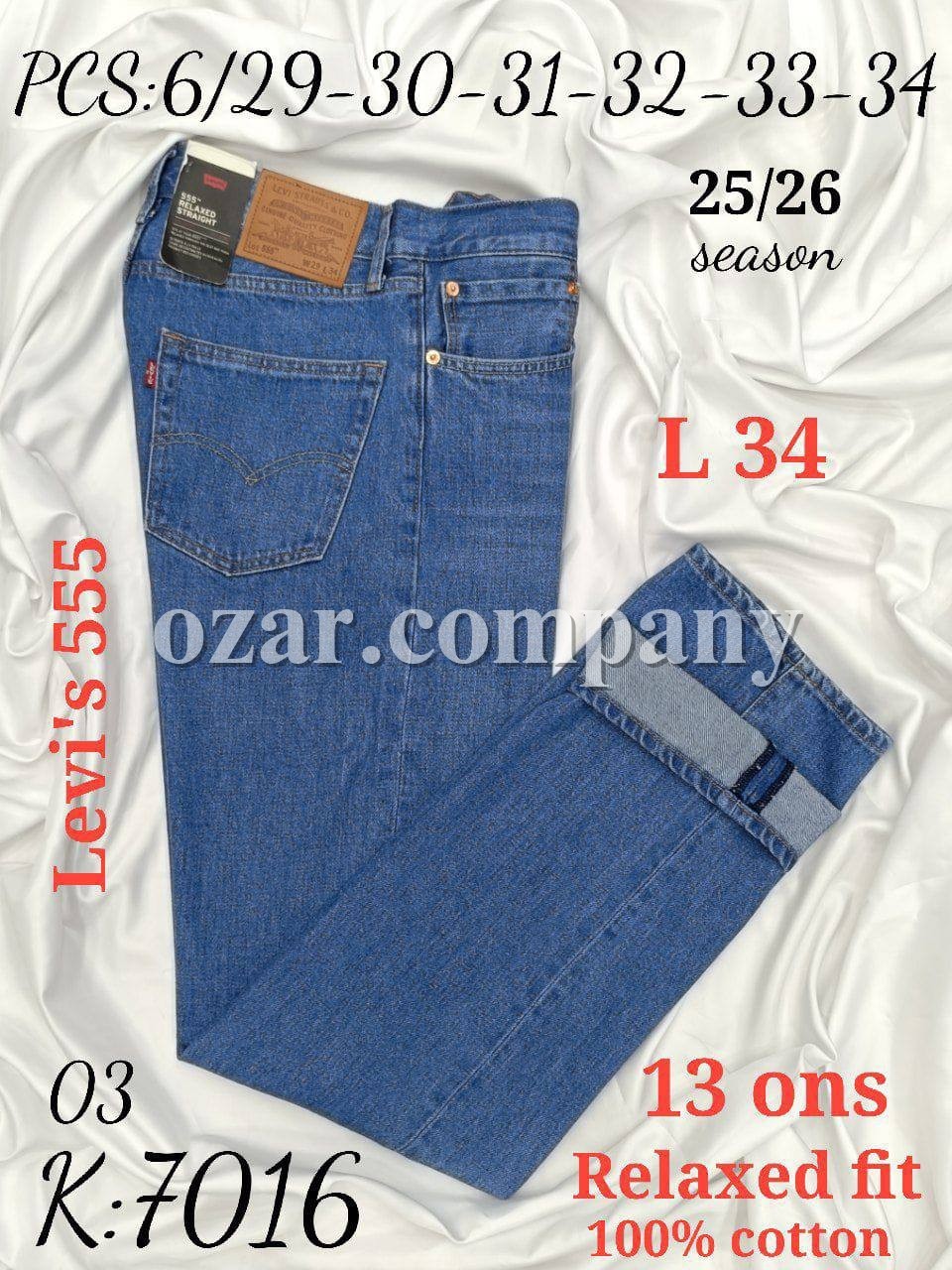 Мужские Джинсы Levi’s 555 Мужские Джинсы Levi’s 555